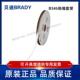 B345 250 BRADY贝迪 I7100 BBP72 PVDF热缩套管