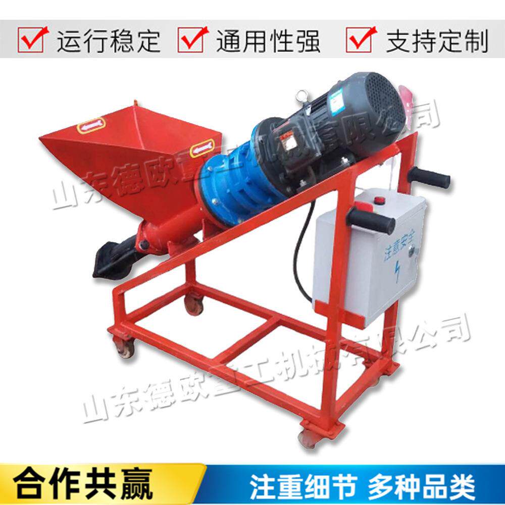 小型建筑工程灌缝机防盗门水泥灌浆填缝机公路桥梁裂缝注浆机