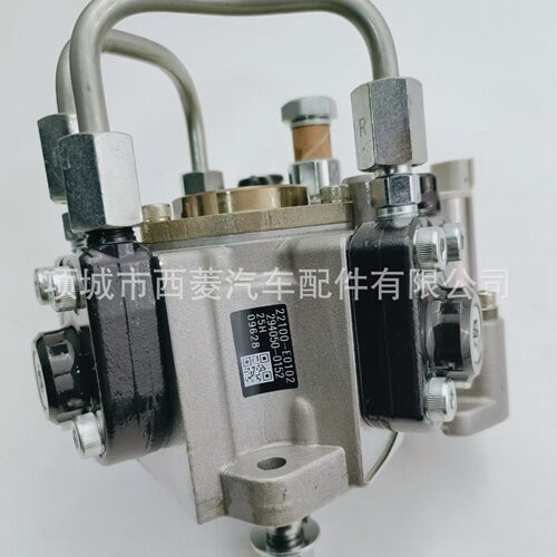 燃油喷射泵型号22100-E0102294050-0153适用于日野发动机J08E