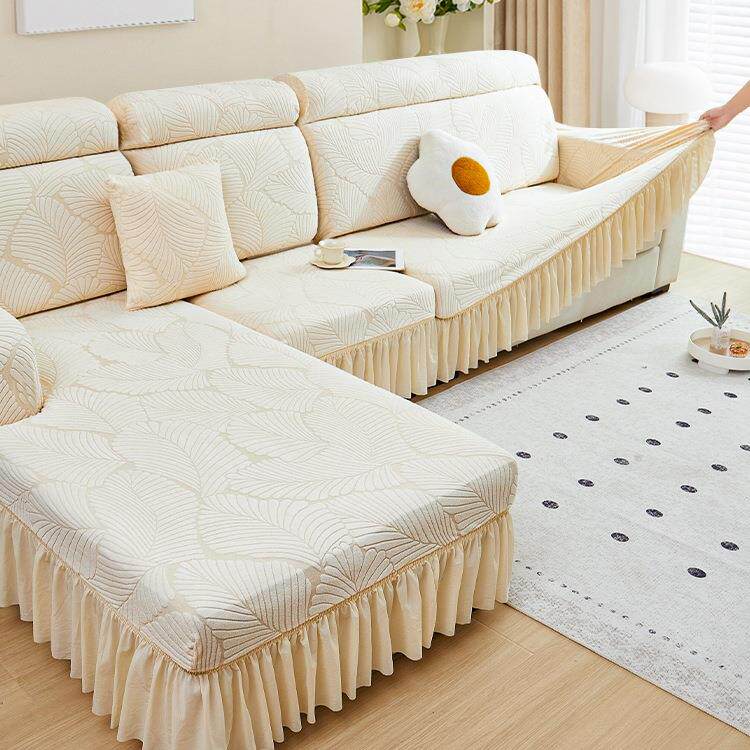 2025新款沙发套罩全包套四季通用三座一贵妃沙发保护套