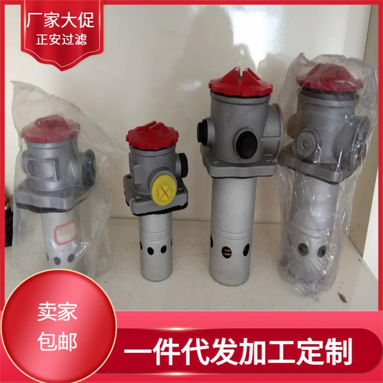 箱外自封式吸油过滤器TF-1000x100F吸油过滤器-新乡正安过滤