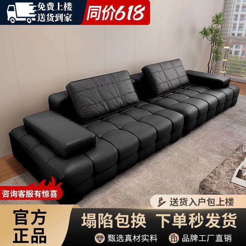 意式极简劳伦斯真皮沙发客厅简约现代意式别墅小户型直排皮艺沙发