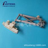 滑线集电器TT JDU H200A