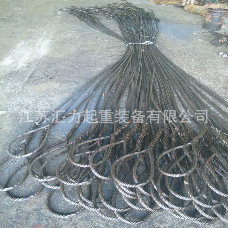 铝合金压钢丝绳吊具6*19/37