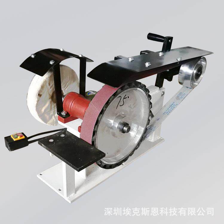 家用多功能砂带机砂带机台式布轮抛光机双工位砂带机抛光拉丝机