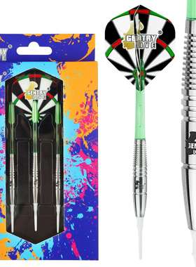 GENTRYLIVE21g软式专业钨钢飞镖飞镖套装比赛练习NO5镖头