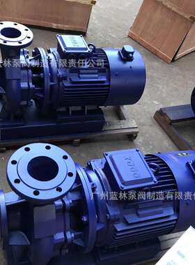 IRW卧式热水管道泵IRW50-100A卧式管道泵