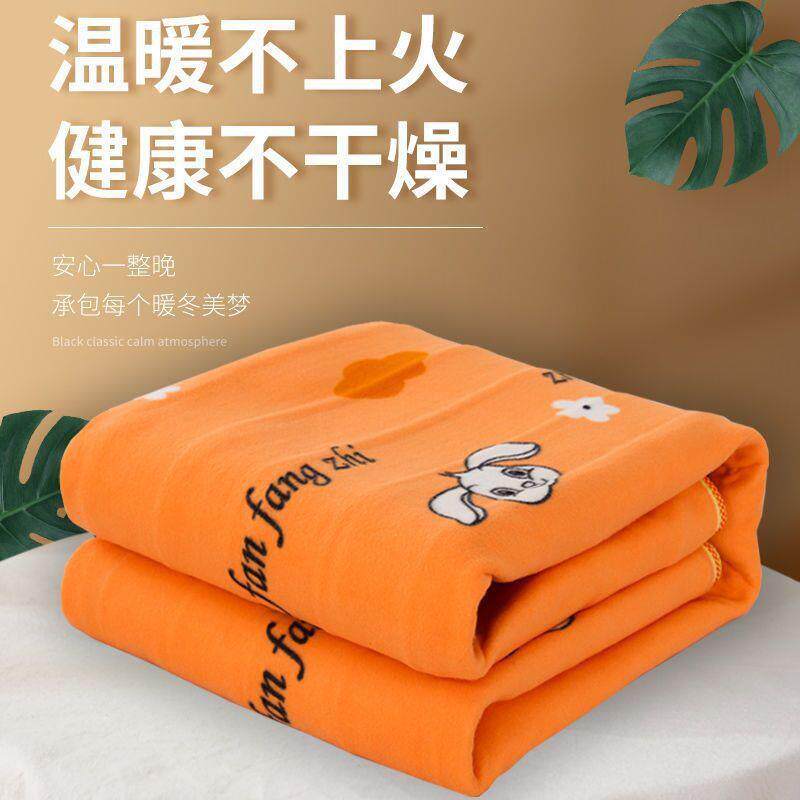 水暖电热毯水循环水暖毯双控智能调温定时家用宿舍水暖电褥子双人