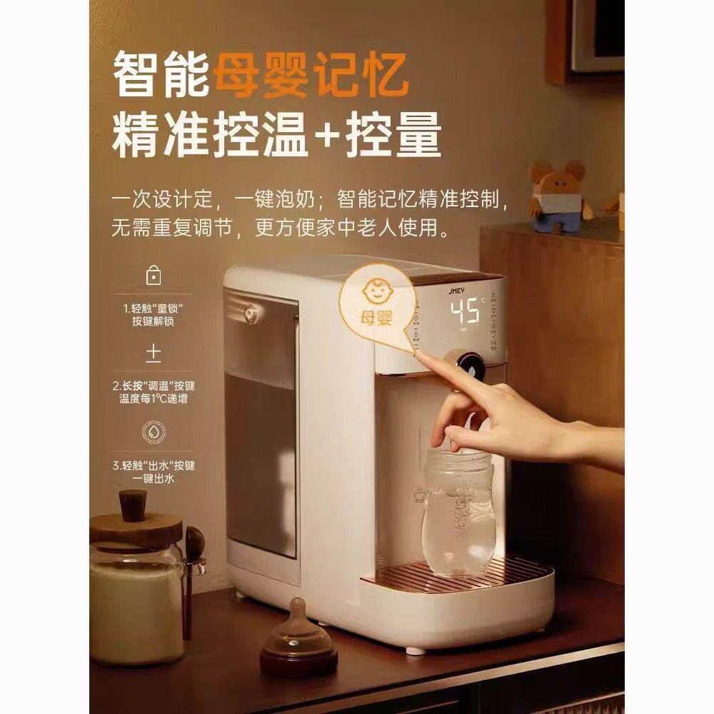 饮水机台式即家用热小型Z5直饮烧水壶茶吧机养生矿泉桌面