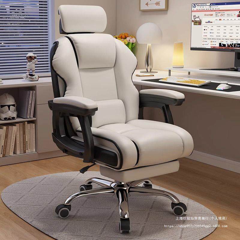 电脑椅家用人体工学椅子久坐舒服电竞椅靠背办公座椅宿舍学习转椅