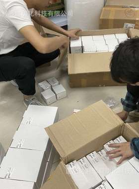 安仕能安全开关084334 TP2-538A110M 084335 TP2-538A230M