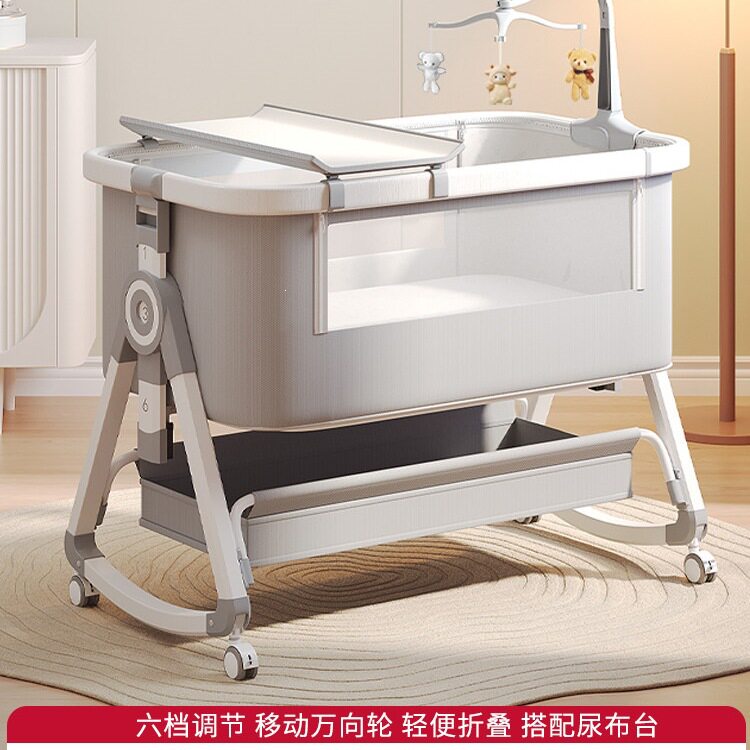 婴儿床可移动拼接大床折叠摇篮