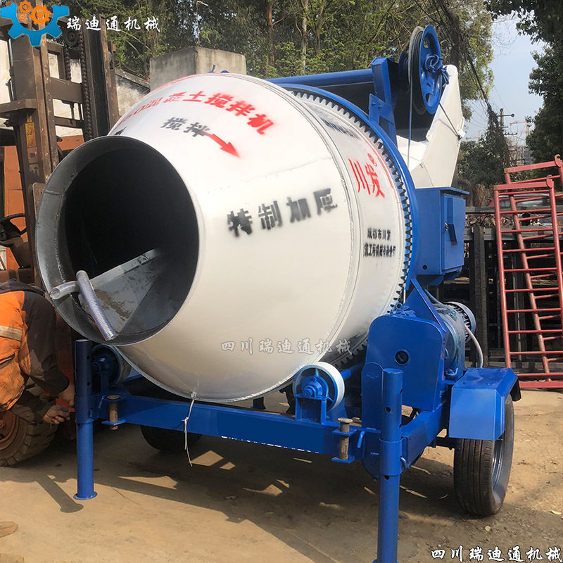 JZC350自落式双锥反转搅拌机
