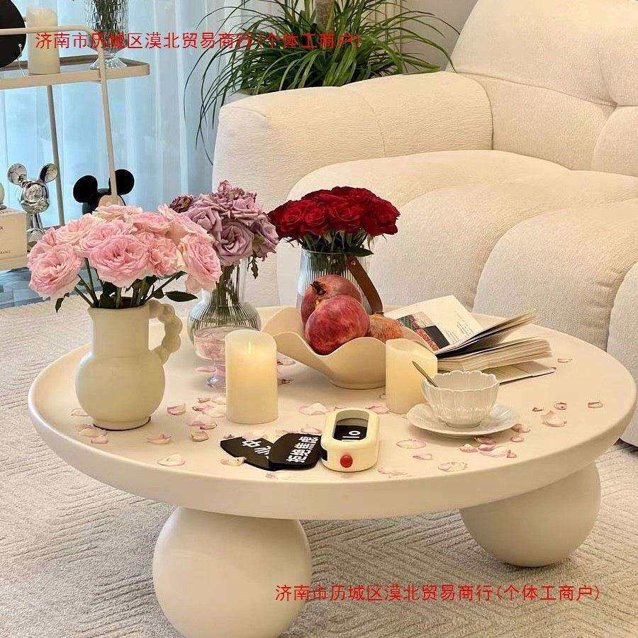 奶油风高级时尚铁艺茶几家用创意北欧简约现代小户型公寓沙发圆桌