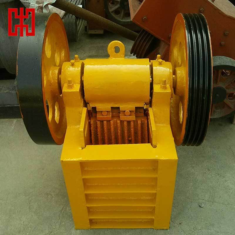 PE150×250小型颚式破碎机
