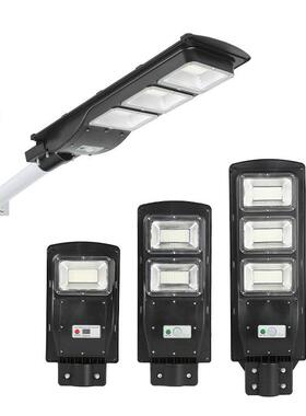 户外防水感应30W60W90W一体化小金豆太阳能路灯超亮节能