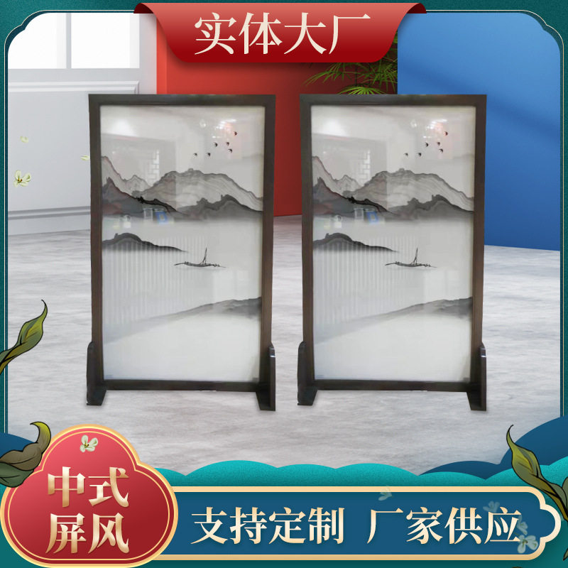 中式轻奢仿山水镂空钛金屏风隔断