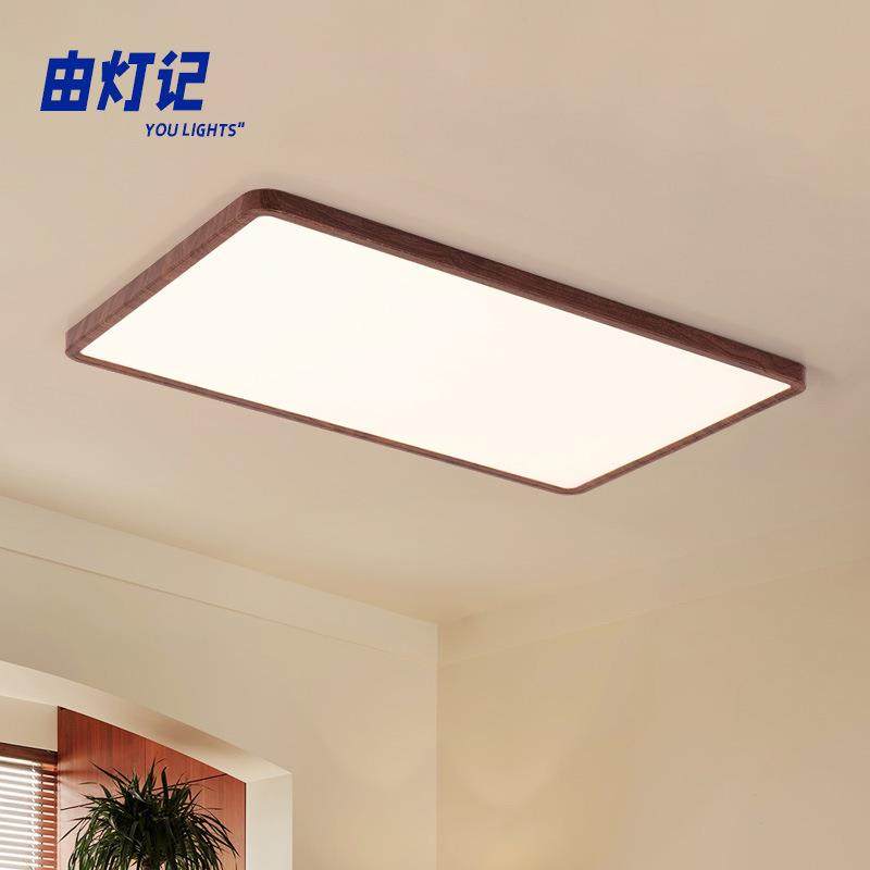 由灯记超薄LED吸顶灯全光谱护眼复古卧室灯具现代简约大气客厅灯,纺织面料/辅料/配套,纺织机械配件,淘宝优惠券,粉丝福利购,淘宝优惠卷