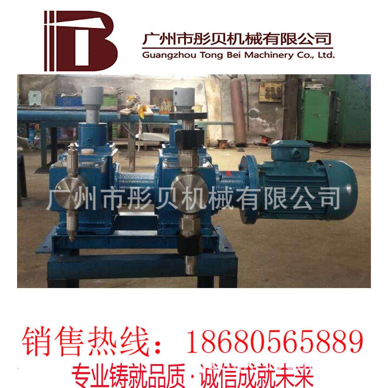 双头计量泵2JMX40/0.8系列机械隔膜式计量泵
