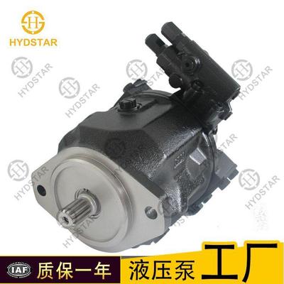 海斯特A10VA10VO18A10VSO18变量柱塞泵31系列高压铸铁