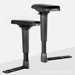 供应4D多功能升降扶手配PU面电竞椅办公网椅扶手椅子配件