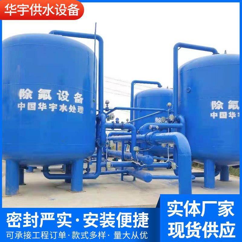 井水净化活性碳过滤罐、活性碳过滤器、碳滤器井水除沙活性炭