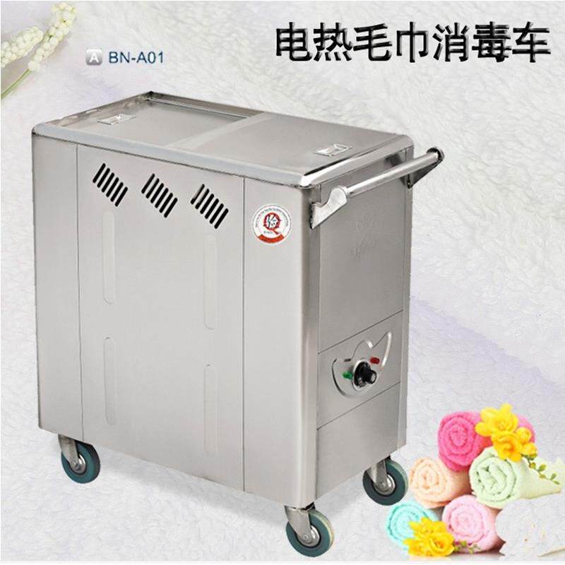 直销大号电热毛巾车商用不锈钢毛巾车桑拿专用毛巾车
