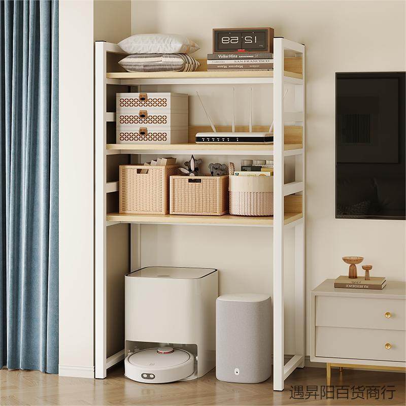 扫地机器人置物架落地客厅收纳架下面放饮水机垃圾桶阳台铁艺花架