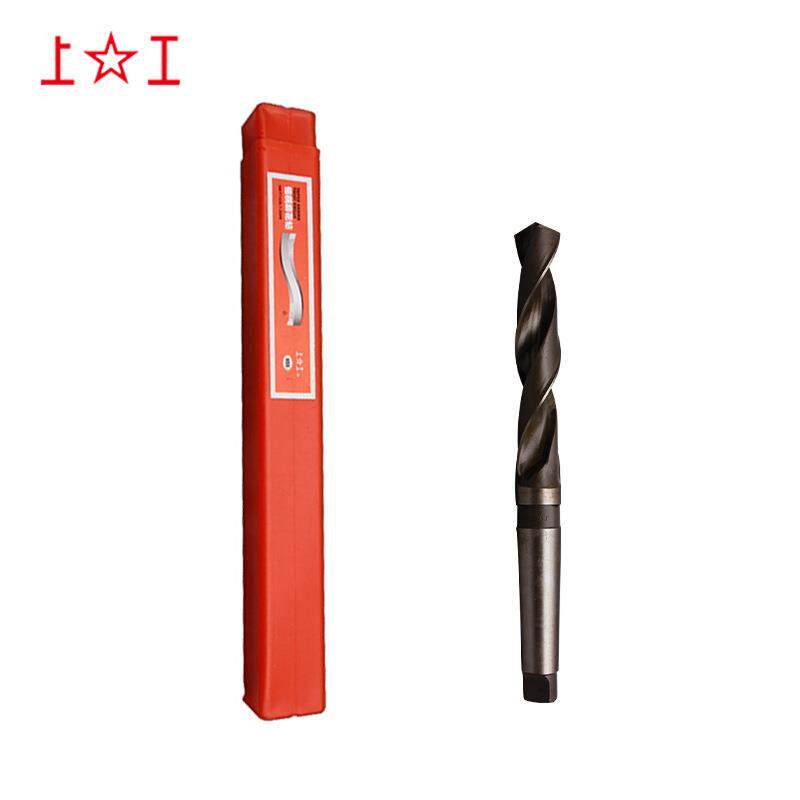 上工锥柄麻花钻头HSS高速钢车机床钻头莫氏圆锥钻头60.0-80mm
