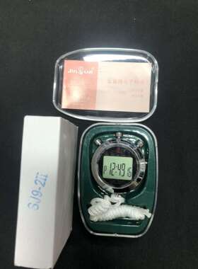 金雀秒表金属壳i电子秒表SJ9-2II计时器定时器