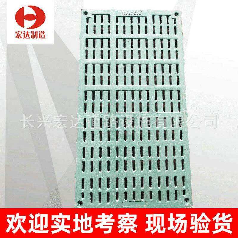 猪用设备母猪产床复合漏粪板加粗粪篦子母猪板1.1米1100*600,纺织面料/辅料/配套,纺织机械配件,淘宝优惠券,粉丝福利购,淘宝优惠卷