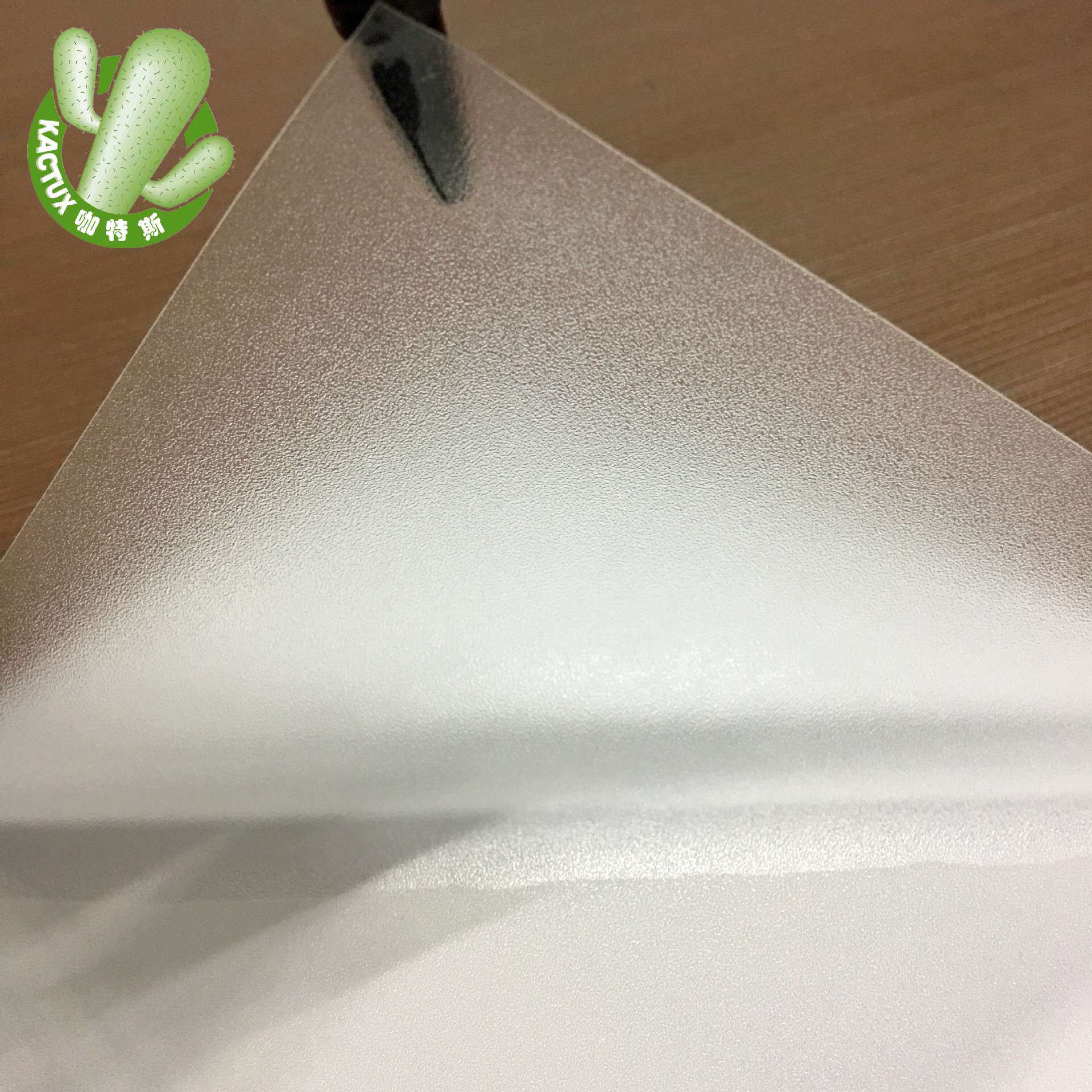 磨砂粗纹斜纹耐刮地板膜地贴pvc膜冷裱膜加厚膜保护材料