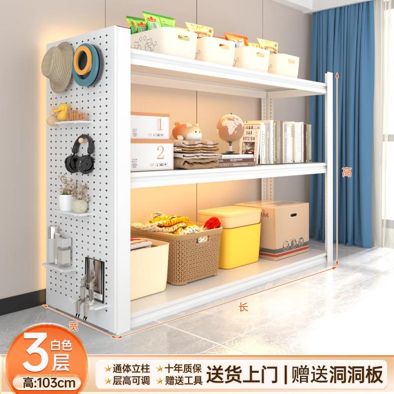 货架置物架卧室出租房简易组装落地式收纳架子带洞洞板防尘储物柜