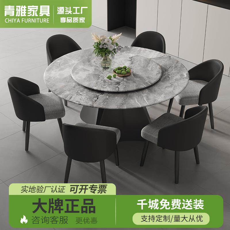 天然大理石圆形餐桌带转盘高端意式现代简约家用小户型奢石圆桌