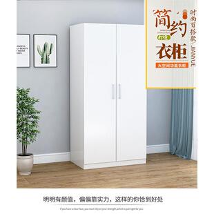 家用长挂区60挂式8上下大衣卧室80cm双层衣服WTI两门衣柜全宽