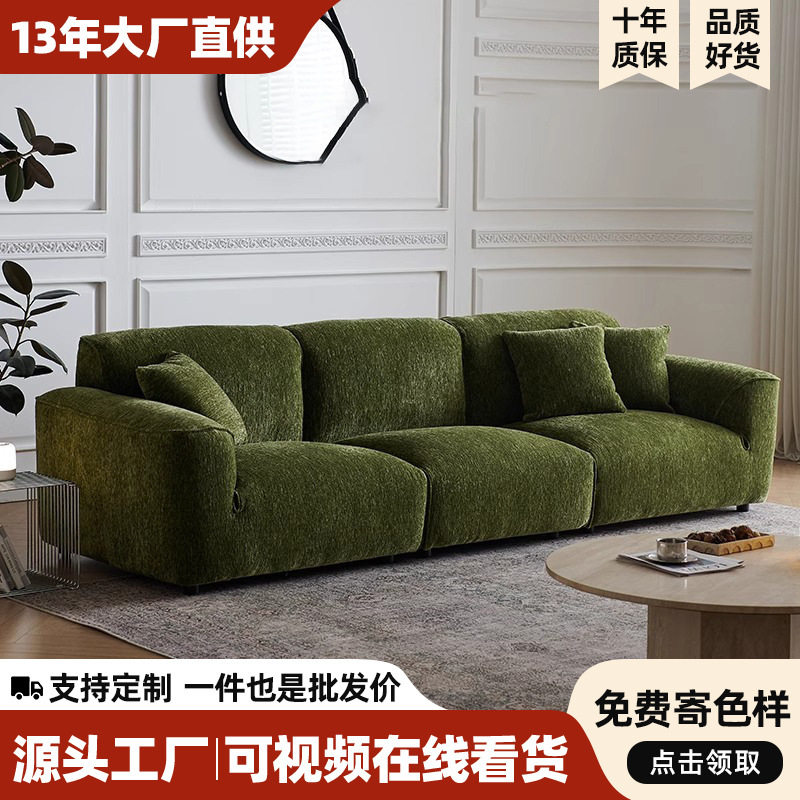 法式复古格兰德沙发意式极简客厅小户型直排花瓣雪尼尔靠背布艺沙
