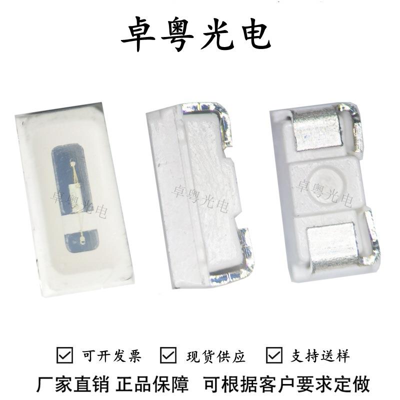 3014侧面蓝色LED灯珠3014侧贴蓝光贴片发光二极管