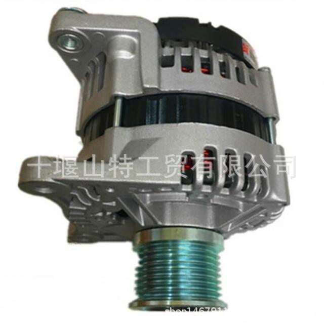 柴油发动机配件ISGE24V70A发电机充电机3696212