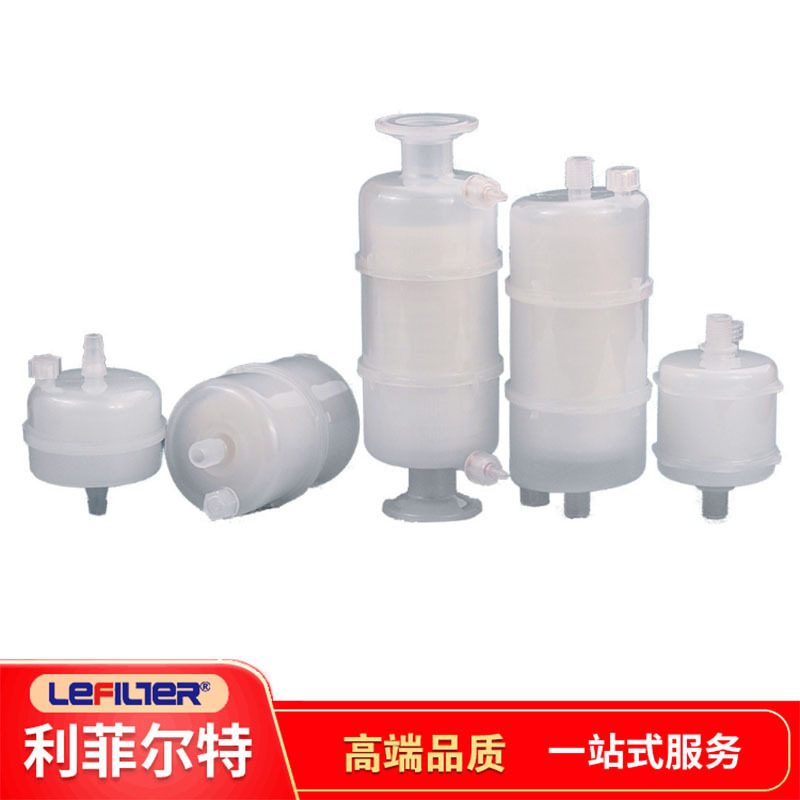 1.5英寸NPT外螺纹囊式过滤器