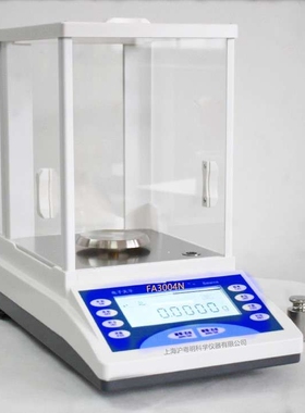 FA3004N万分一电子天平 FA2204N  FA1204N 电子天平称 200/0.0001