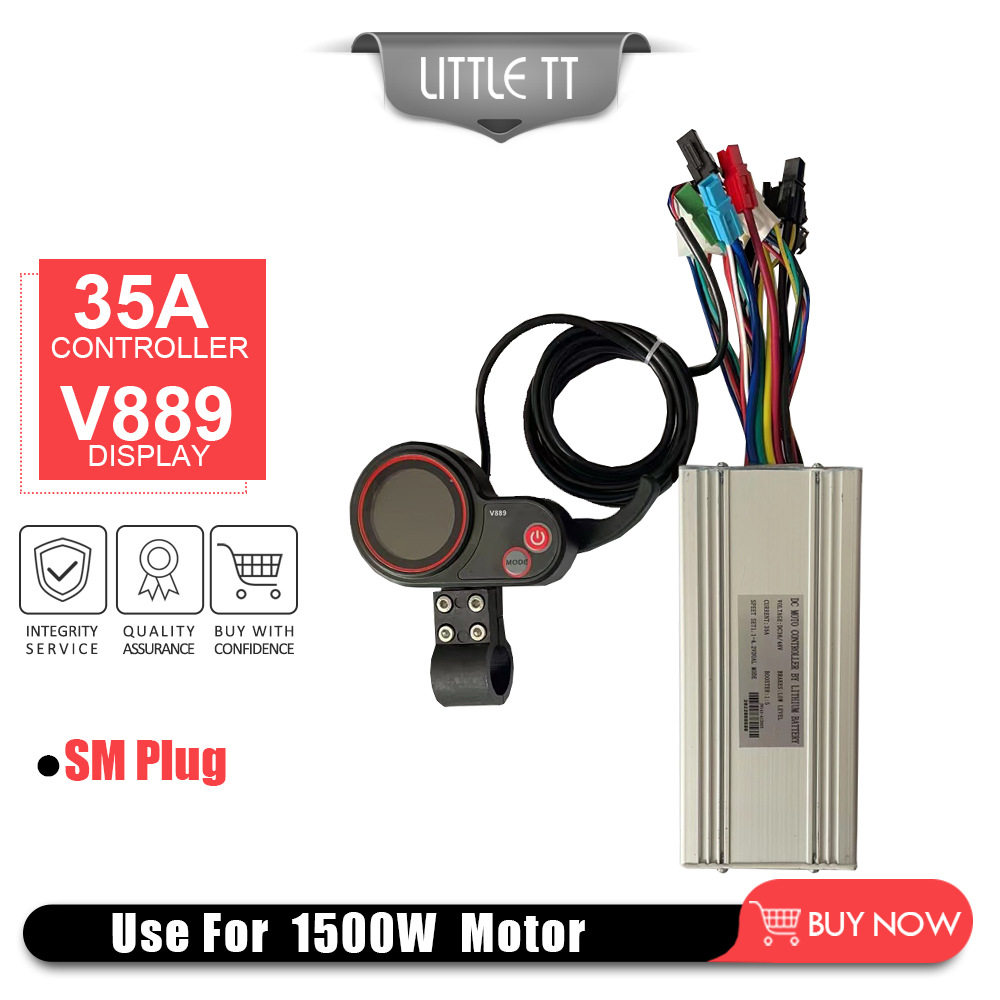 锂电助力车36V/48V/V889套装