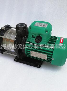 德国威乐wilo家用小型自来水加压单水泵MHIL203-380V