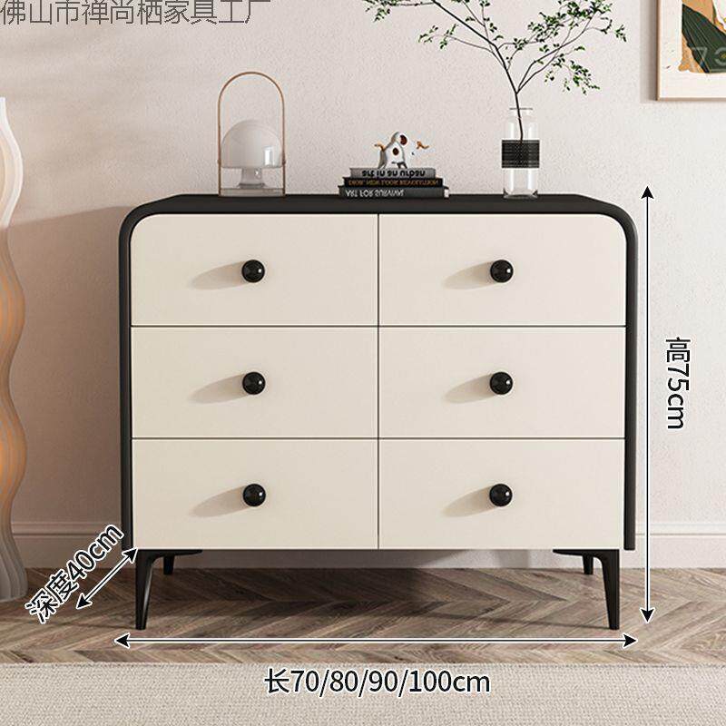 轻奢实木斗柜现代简约客厅六八斗柜大容量抽屉边柜卧室立柜收纳柜