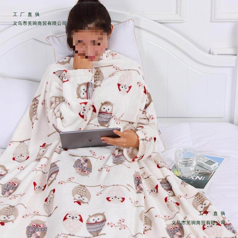 懒人毯可爱有袖加厚斗篷披肩午睡可穿式家居服多功能盖毯毛毯全身