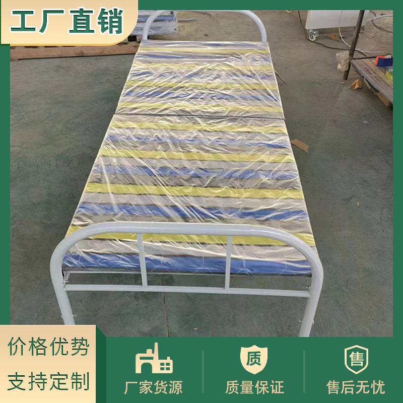折叠床竹片折叠床工地床两折折叠床陪护折叠床简易便携单人床