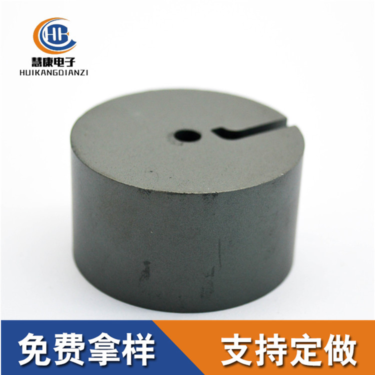 D45单孔单槽圆形磁铁厂家供应