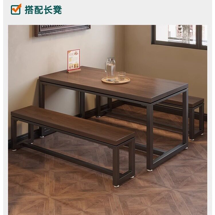 实木长方形商用餐桌椅组合