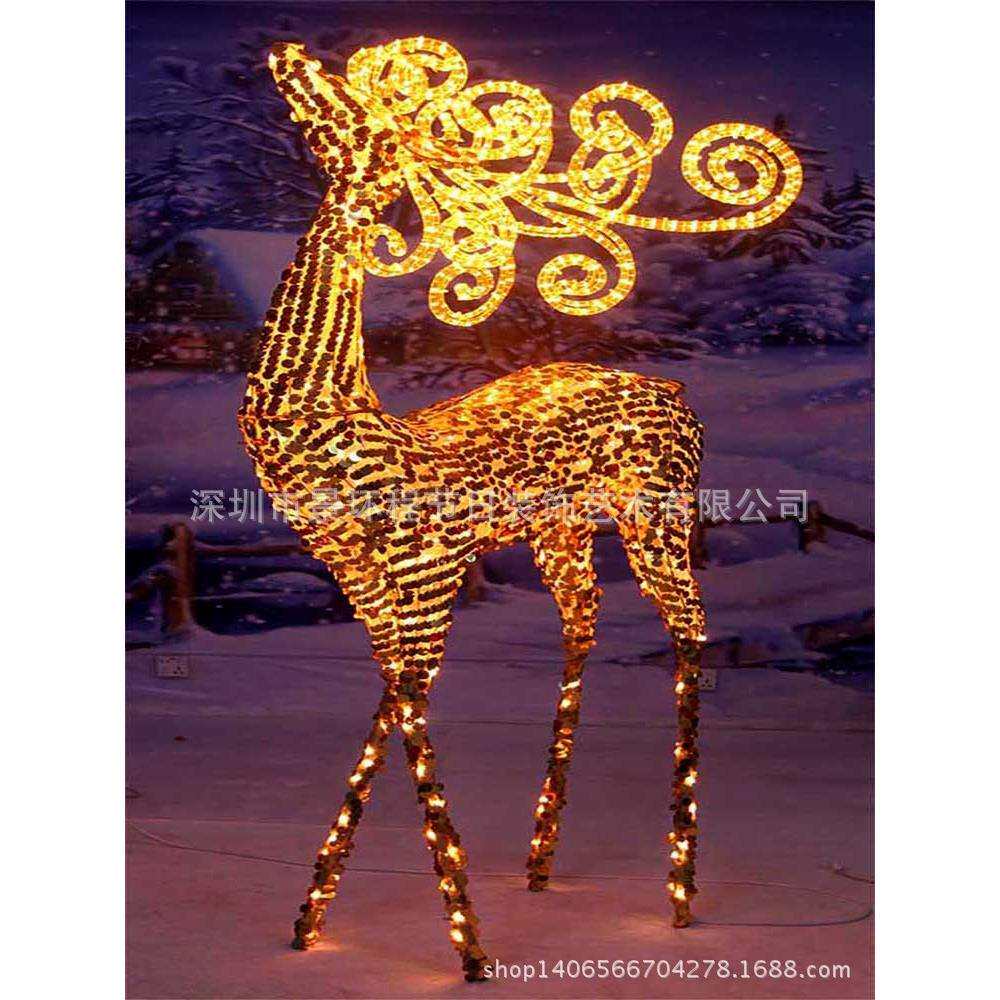 圣诞节装饰品/led灯圣诞鹿/环境策划/圣诞工艺品/直销