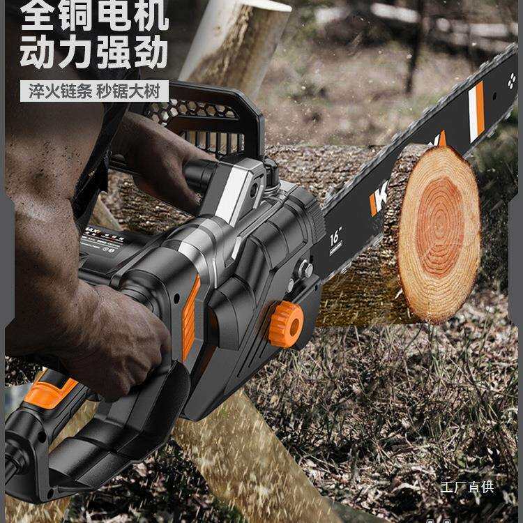 电锯伐木锯家用小型手持锯柴户外木工锯切割锯树神器链条锯电八极
