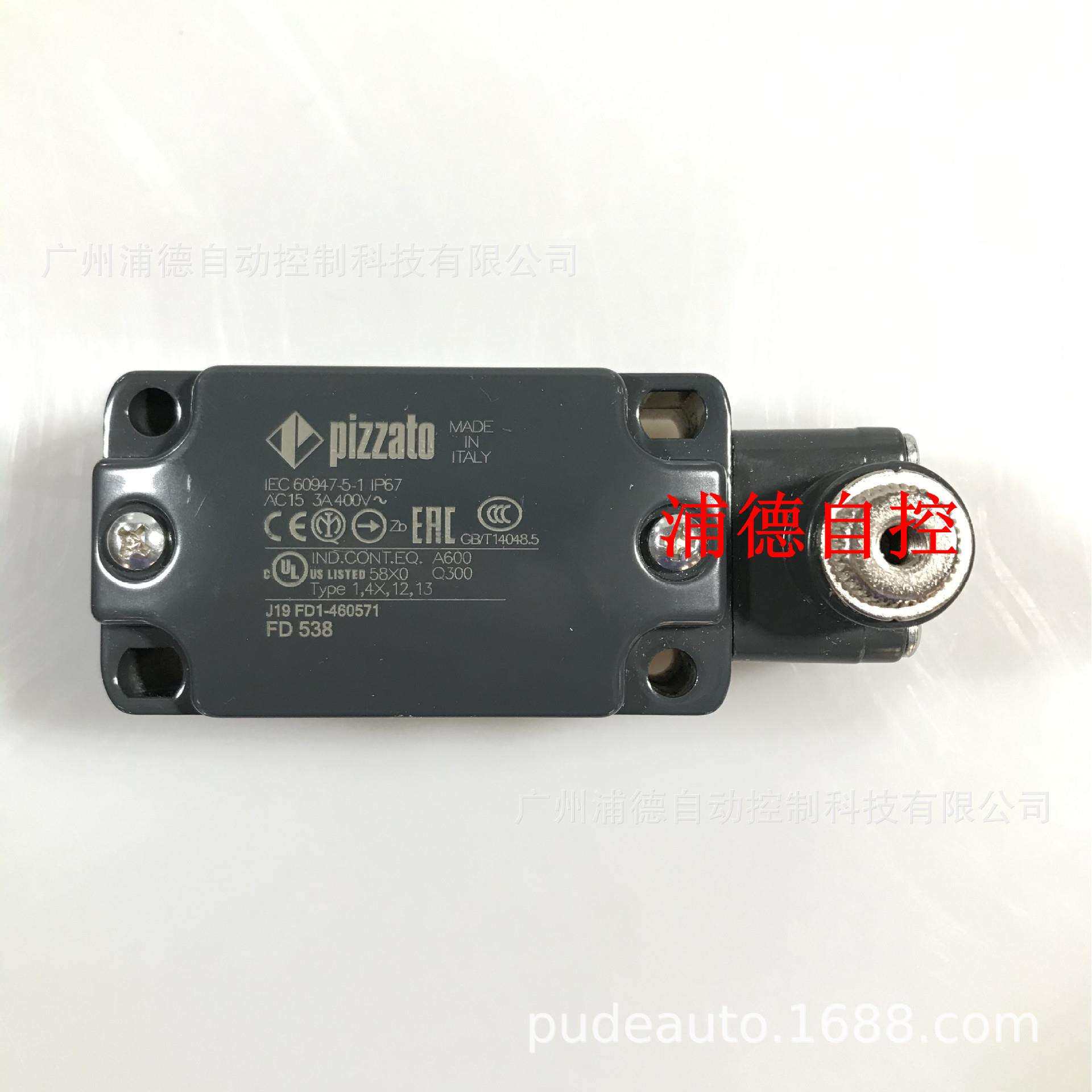 PIZZATO限位开关FD538，FL520原装现货